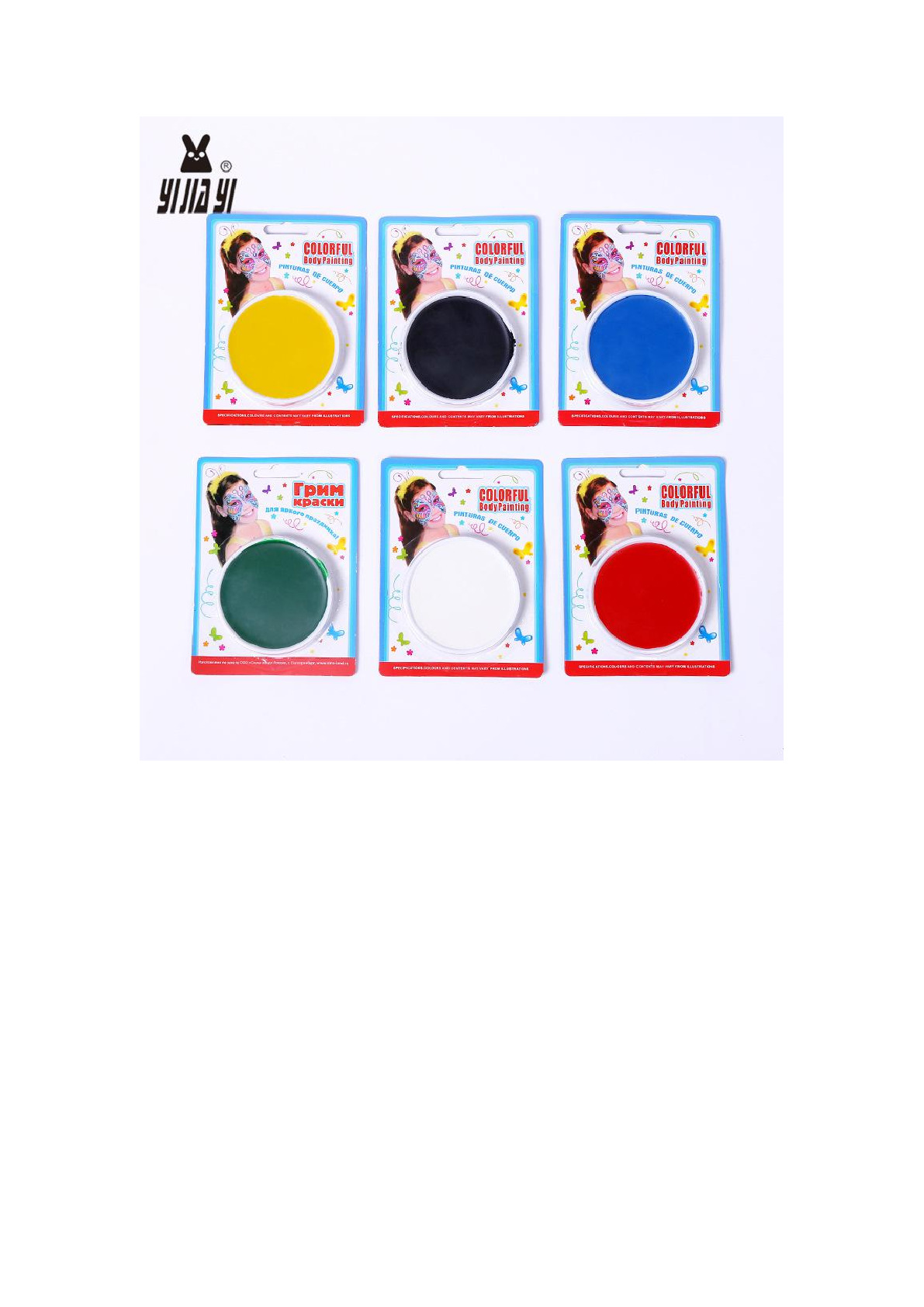 Wholesale of multiple single-color face paints for facial and body painting, watercolor, boxed face paints, masquerade balls, etc detail image 2