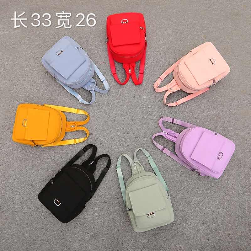 Small backpack for ladies, women and girls, cute bag 160-23505 detail image 1
