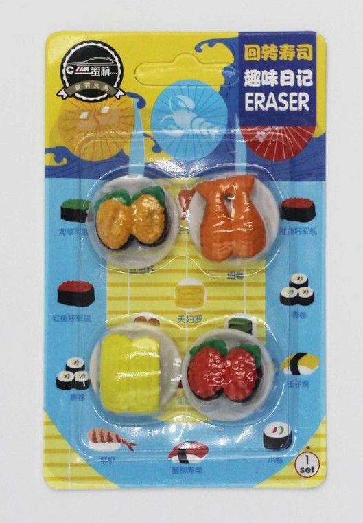 Xk-018造型橡皮寿司包饭 鱼刺可爱卡通造型橡皮擦 趣味学习用品细节图