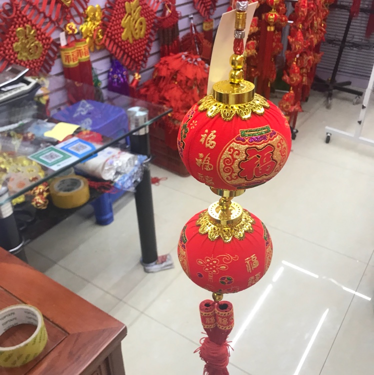 Printed Lantern Pendant At Both Ends