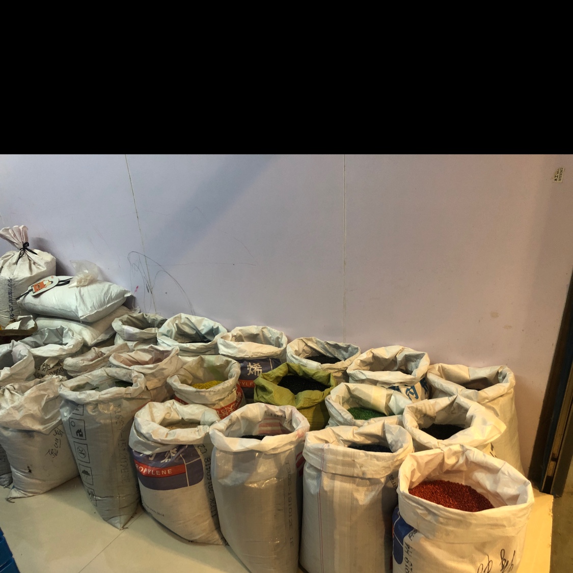 Hanhua Plastic describe pic - 1
