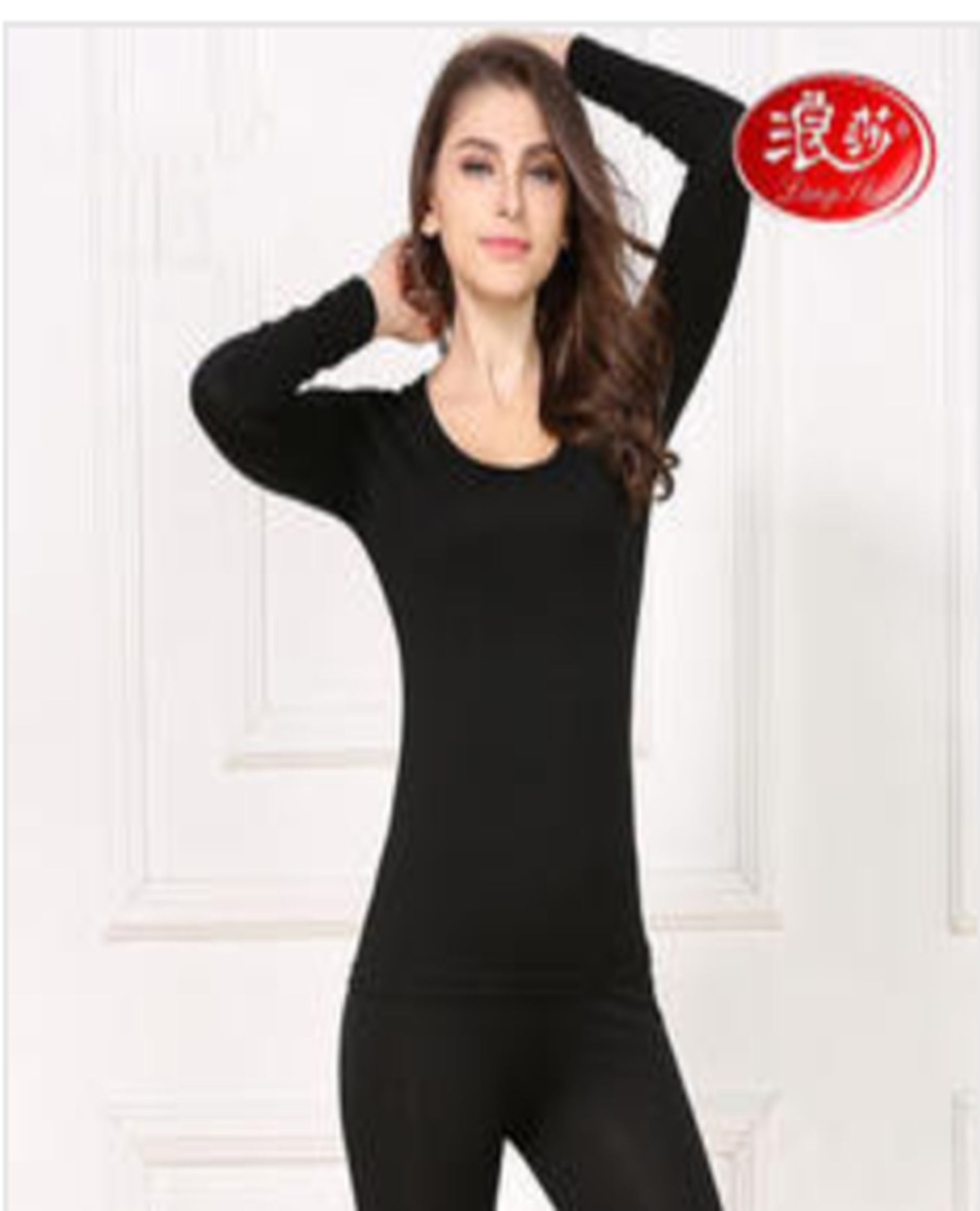Yiwu Selection Ladies Muir Set L88619#/48358 full figure