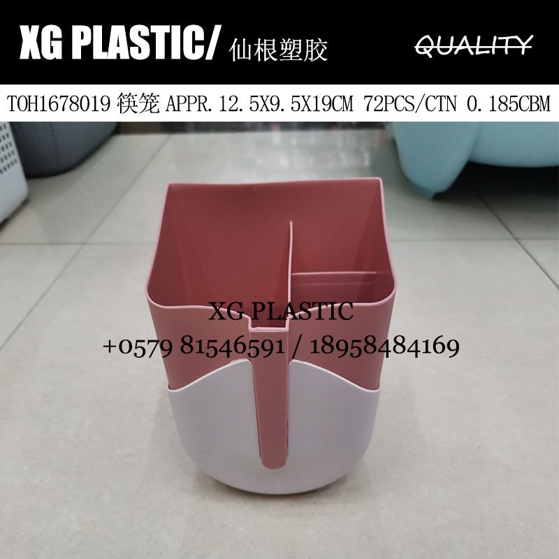 New model chopsticks basket with knife and fork storage rack is both stylish and innovative for kitchen use