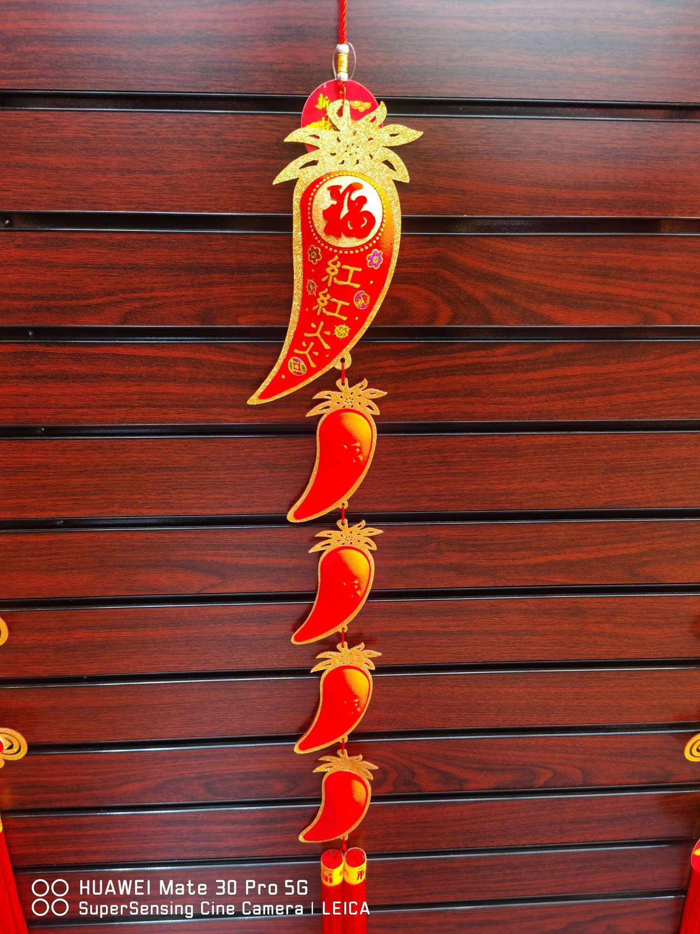 Medium-sized chili Fu Bao Five Blessings Skewers detail image 1