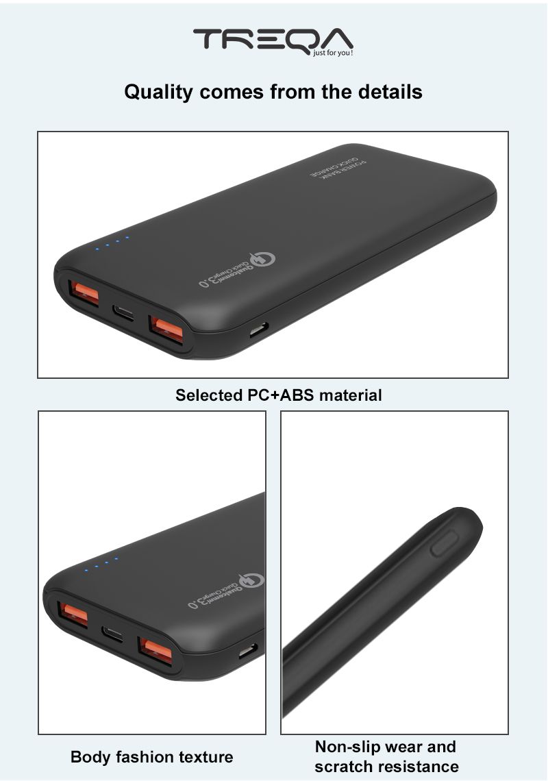 TREQA TR-925极速快充充电宝详情图5