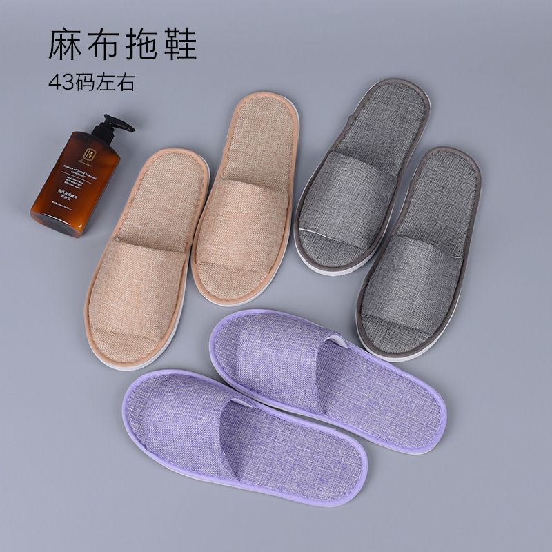 酒店拖鞋/一次性拖鞋/客房拖鞋细节图