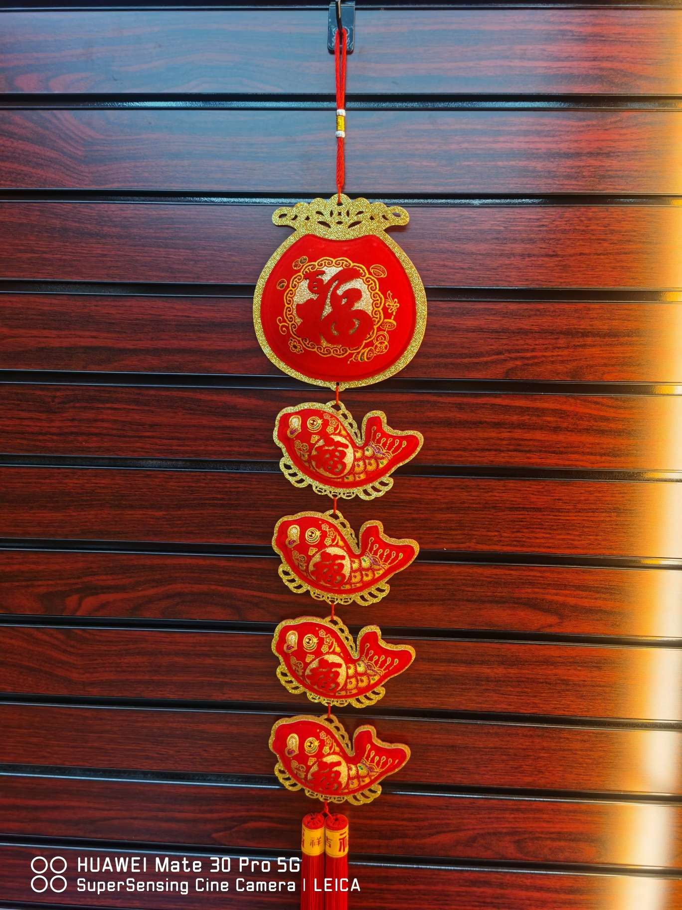 中号钱袋福包五福串详情图1