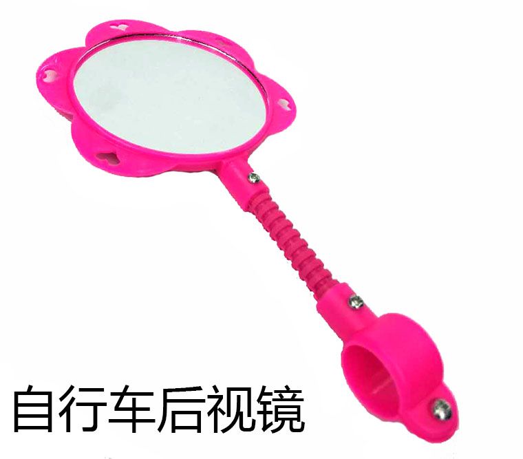 YW-FG-2 too sunflower hose bike rearview mirror Bike reflector Riding safety rearview mirror equipment