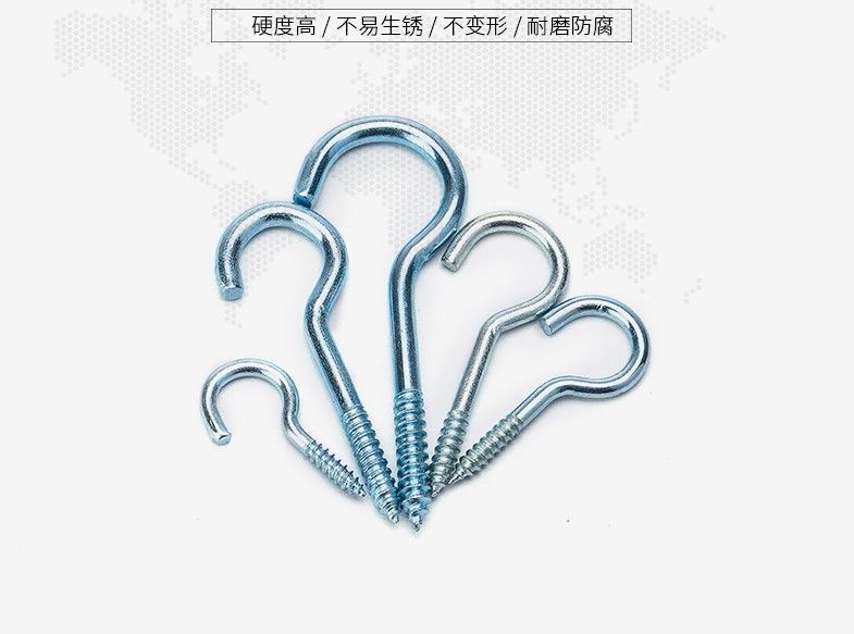 卡卡五金 5412吸卡包装灯钩+8#灯钩组合日用小五金维修紧固配件详情图3