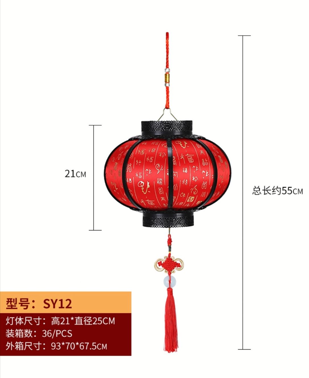 Yiwu Selection galvanized flower bird round lamp /6308