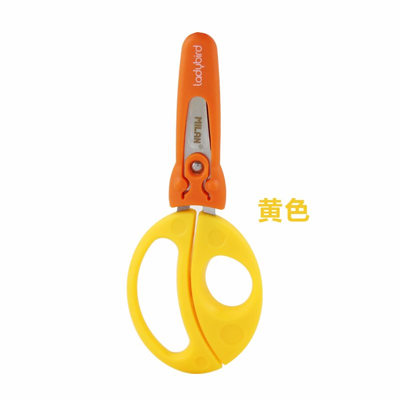 Spanish MILAN ladybug scissors Stainless steel artist scissors Student scissors 1469820
