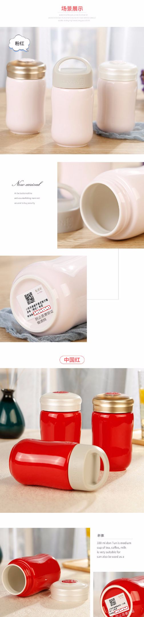 【 Gan Tang Xuan 】 Little Happy Curve Travel Cup Ceramic Water Cup, single layer 330ml detail image 4