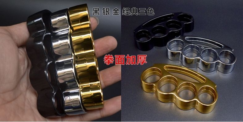 武术搏击拳环合金加厚圆头指环戒指节铜环铁四指拳扣指虎详情图1