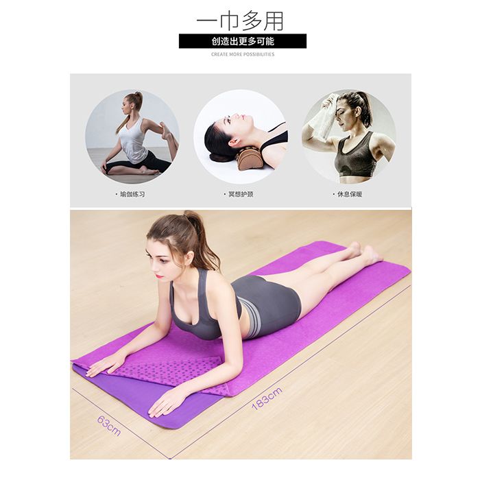 瑜伽服实物图