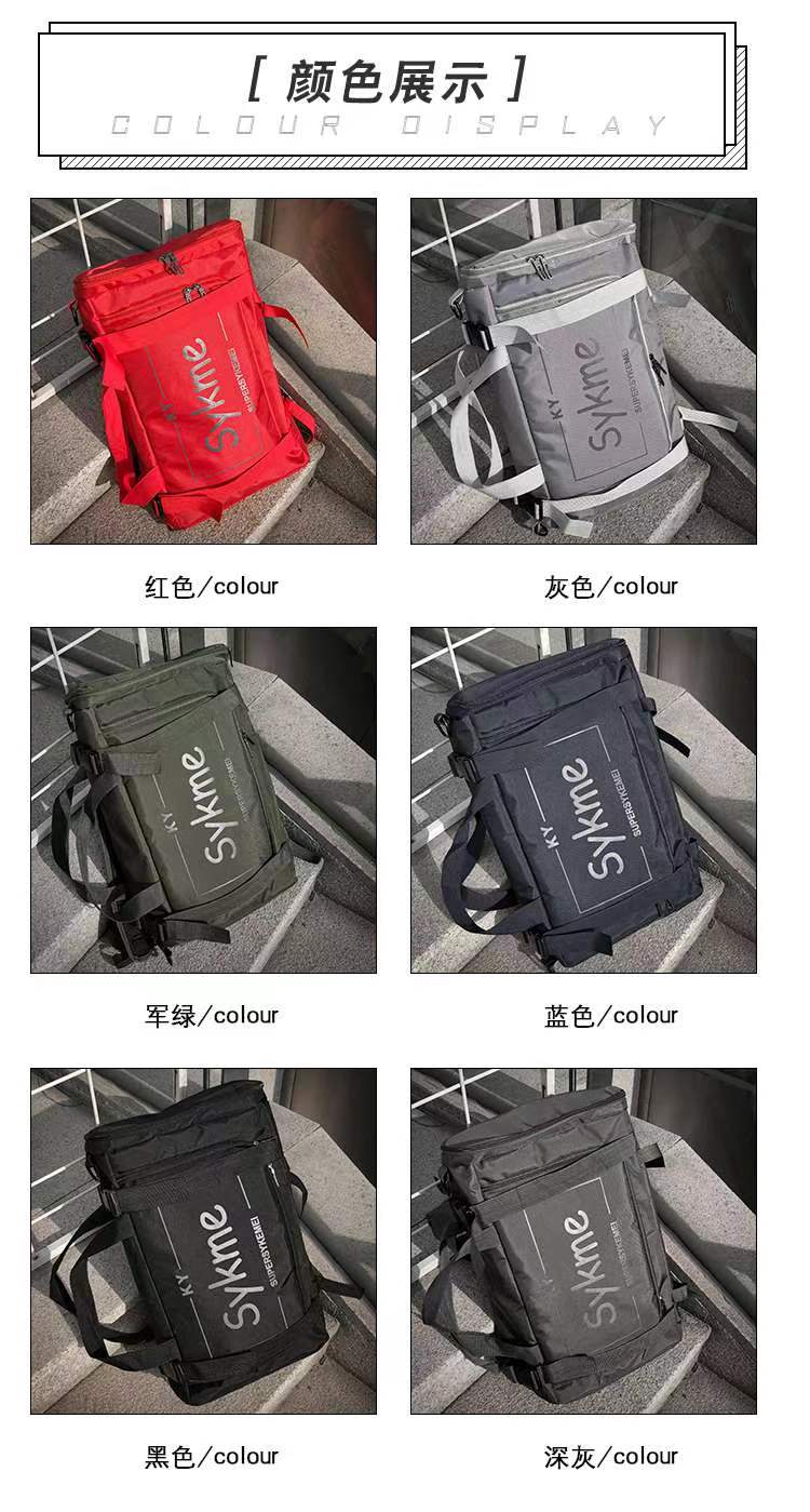 双肩背包电脑背包笔记本电脑包户外运动包116-4501