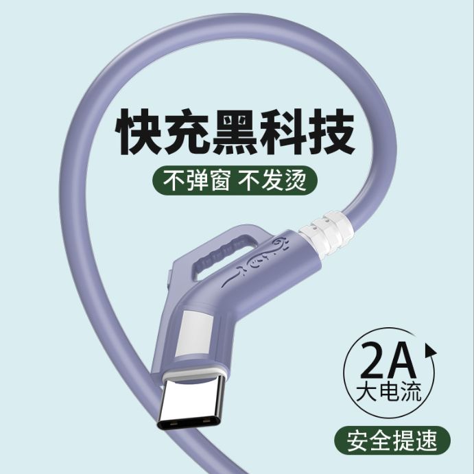 The new liquid silicone rubber elbow mobile game data cable is suitable for Android and Apple type-c color fast charging data cable detail image 6