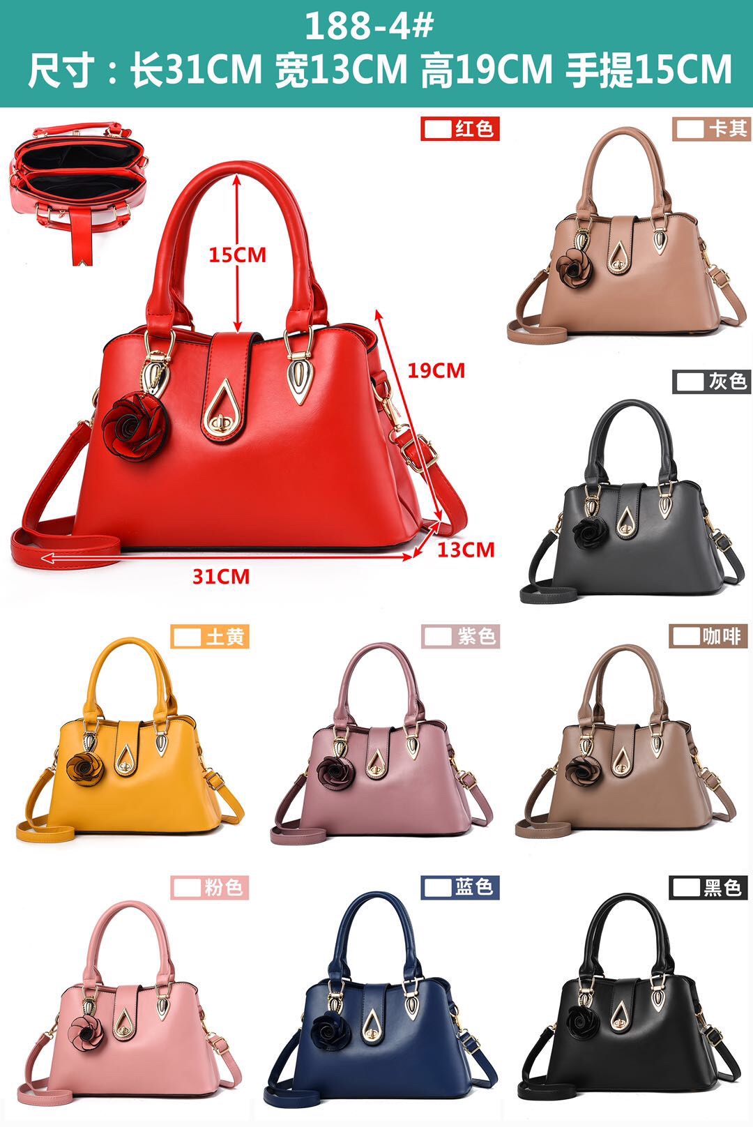 188-4 Women's Fashion Handbag details Picture