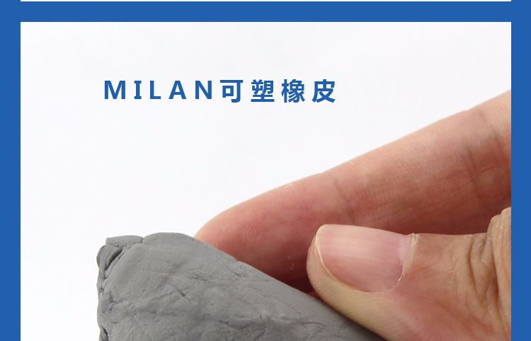 Spanish MILAN Milan Drawing Plastic eraser CCM1220 pic 7