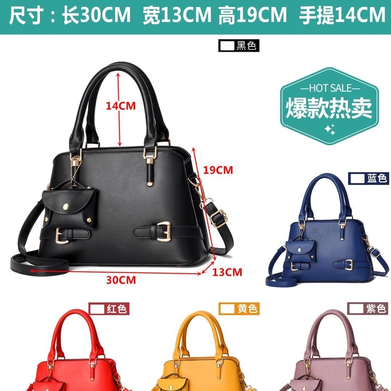 188-5 Women's Fashion Handbag