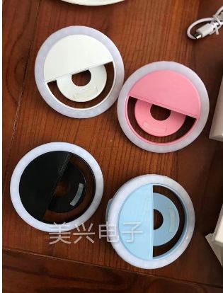 New phone lighting lamp USB charging Beauty lamp selfie round clip lighting lamp
