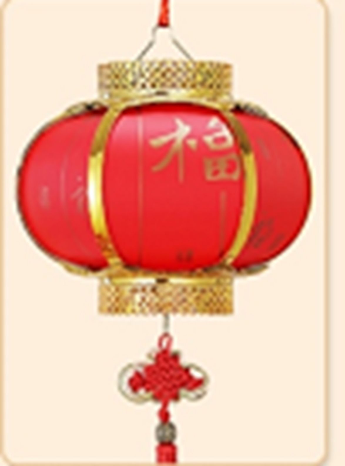 Yiwu Selection galvanized Hongfu battery round light /6308