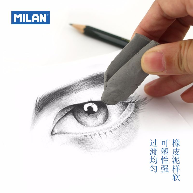 Spanish MILAN Milan Drawing Plastic eraser CCM1220 details Picture