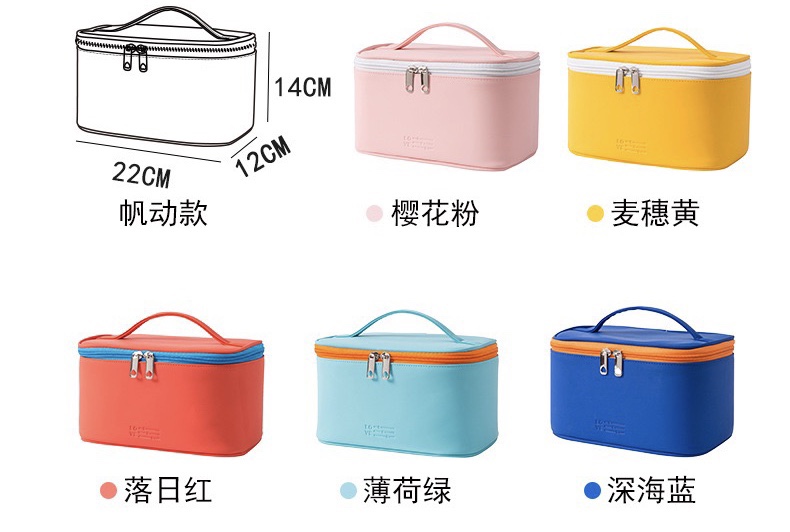 Leather Printed Makeup Bag
