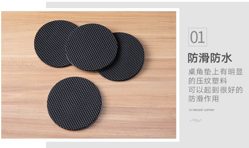 卡卡五金 5318吸卡包装EVA深咖色4mm保护垫圆形百元店小包装货源详情图4