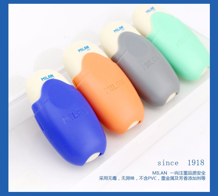 Spanish MILAN Milan colored eraser with shell eraser Oval Bread CMMS1012 detail image 17