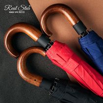 3908 Bent handle wood handle umbrella automatic windproof umbrella high-grade umbrella gift umbrella umbrella three fold umbrella wholesale
