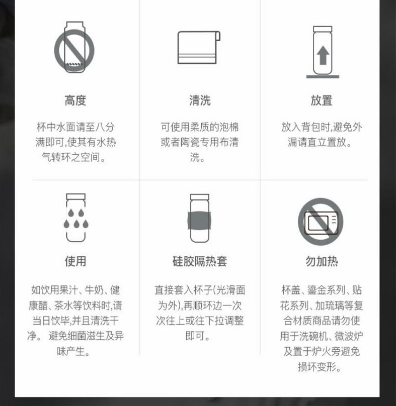 【乾唐轩】 活瓷 幸福陶瓷杯随行水杯子 单层360ml详情图11