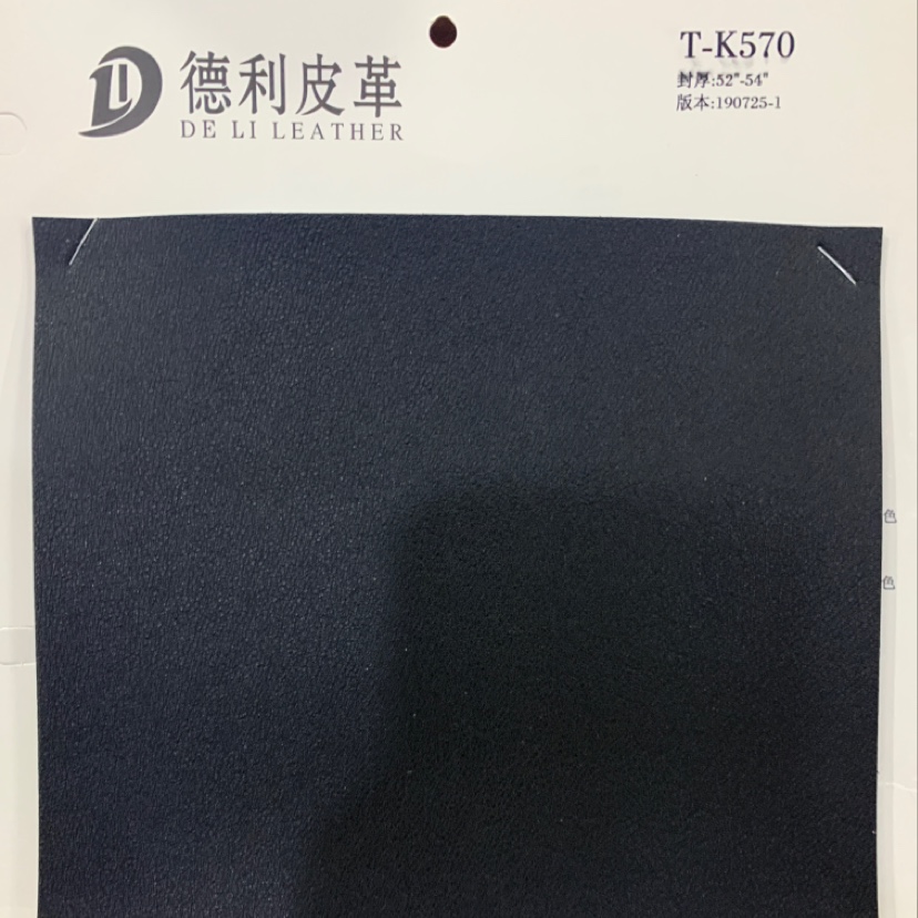 Factory direct selling hot new leather bulk goods high - and low-grade bags sofa shoes material fabrics T-K570 details Picture