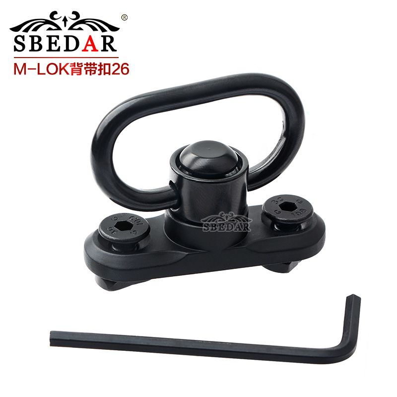 MLOK 26 Full metal safety clasp outdoor tactical strap clasp