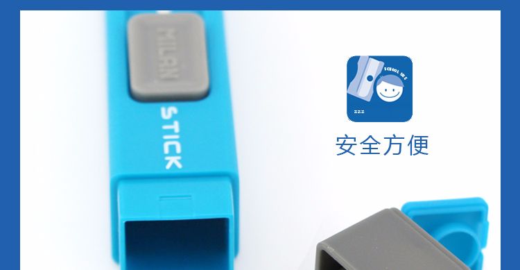 Spanish MILAN Milan 2-in-1 eraser Pencil sharpener push-type pen-shaped stick eraser 4702116 detail image 11