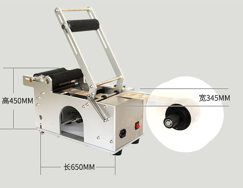 Semi-automatic round bottle labeling machine for self-adhesive labeling details Picture