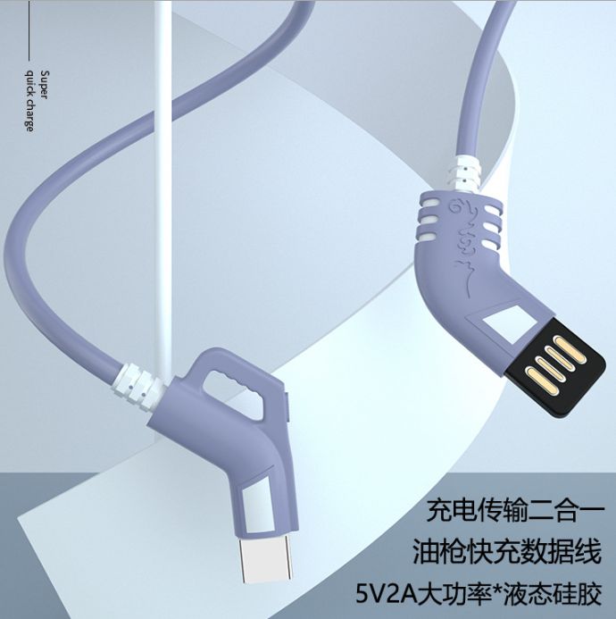 The new liquid silicone rubber elbow mobile game data cable is suitable for Android and Apple type-c color fast charging data cable detail image 8