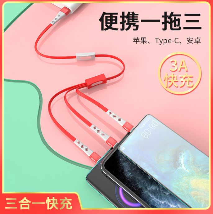 Creative gift magnetic absorption cable for one to three users, suitable for Android and Apple type-c multi-functional data charging cable detail image 4