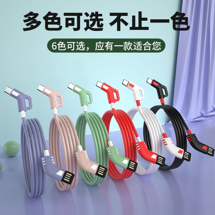 The new liquid silicone rubber elbow mobile game data cable is suitable for Android and Apple type-c color fast charging data cable detail image 1