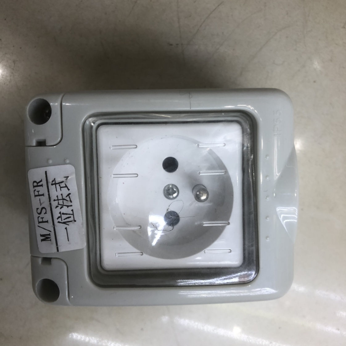 Waterproof socket French