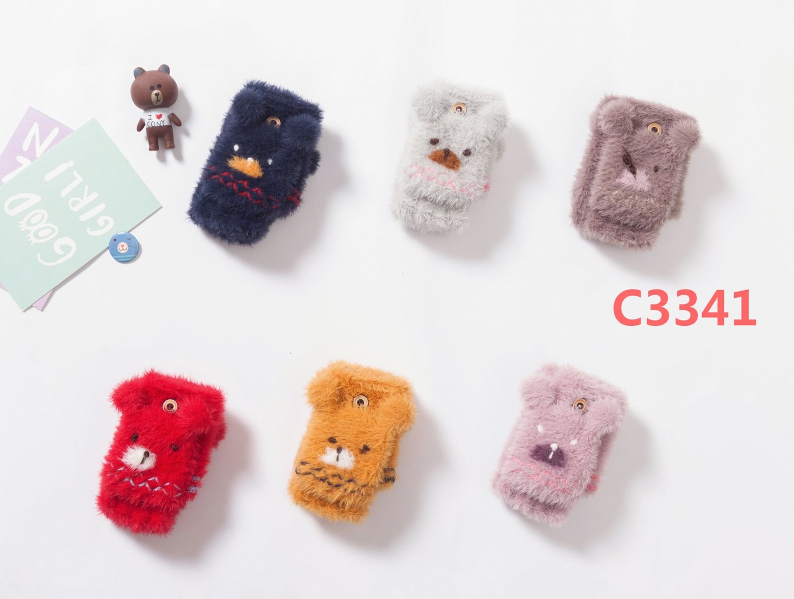 Yiwu Selection lovely MAO MAO Children flip /37511