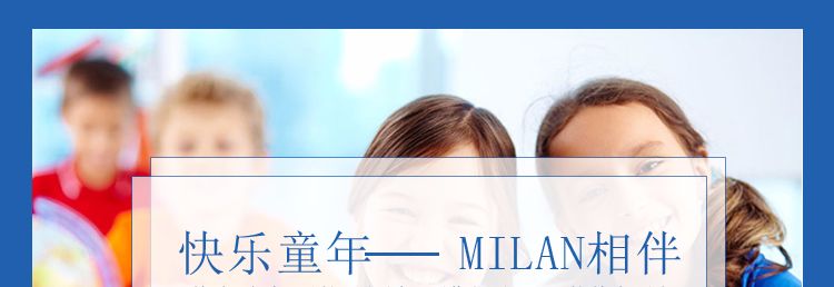 Spanish MILAN Milan Drawing Plastic eraser CCM1220 pic 1