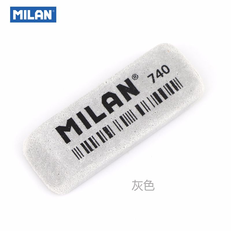 Spanish MILAN Milan student sand eraser can erase water pens clean and leave no marks. CMM740G