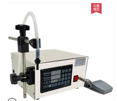 Electric liquid quantitative filling machine, automatic filling machine for Baijiu