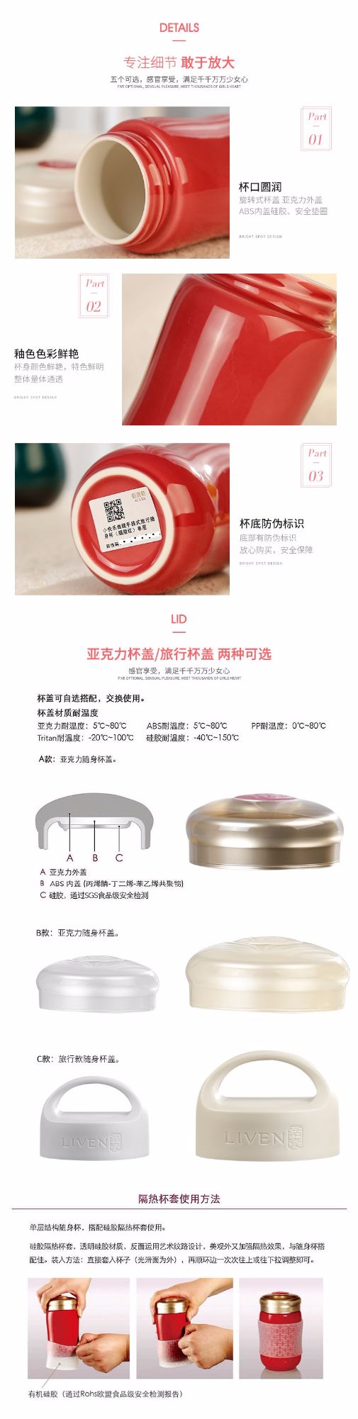 【 Gan Tang Xuan 】 Little Happy Curve Travel Cup Ceramic Water Cup, single layer 330ml detail image 2