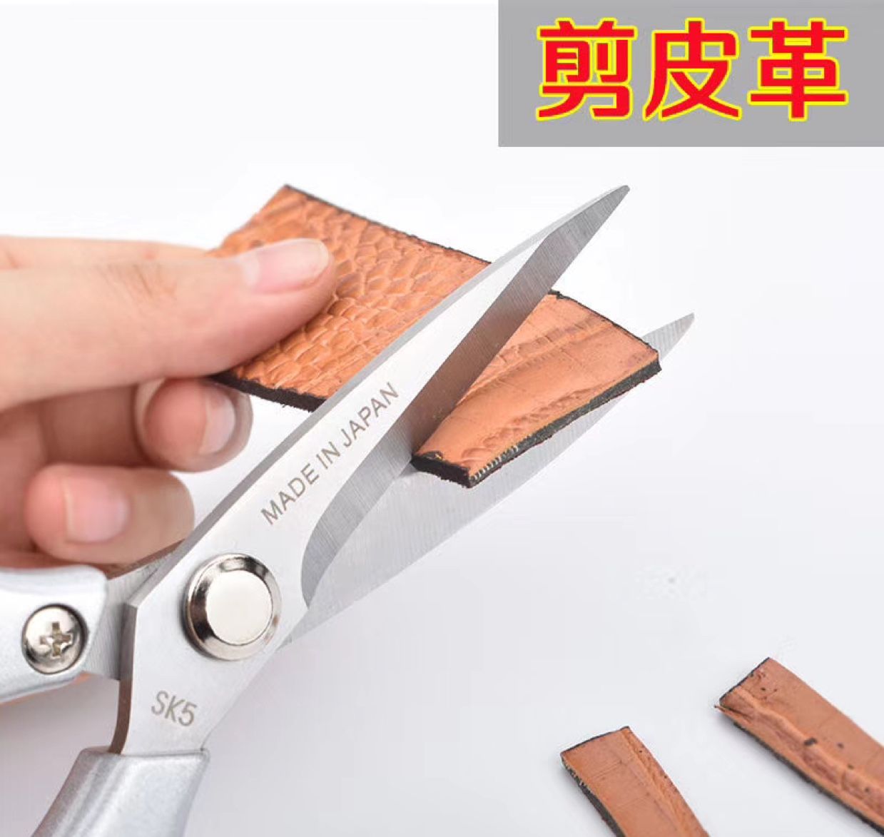 Wholesale stainless steel chicken bone scissors, aluminum alloy handle, powerful scissors, multi-functional kitchen scissors and household scissors from the manufacturer detail image 3