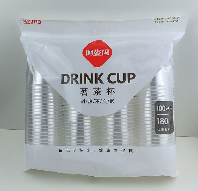 Azima tea cup with a diameter of 70*77mm/180ml/50P, 70*77mm/180ml/100P details Picture
