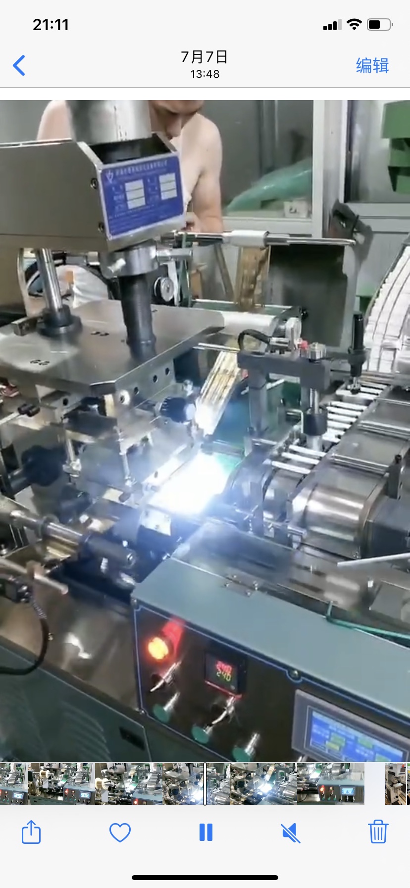 Automatic hot stamping machine for pen tubes Specification image
