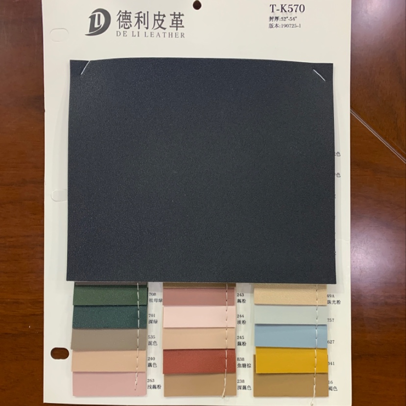 Factory direct selling hot new leather bulk goods high - and low-grade bags sofa shoes material fabrics T-K570 full figure
