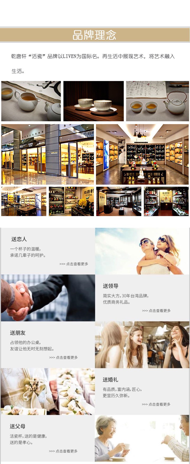 【 Gan Tang Xuan 】 Little Happy Curve Travel Cup Ceramic Water Cup, single layer 330ml detail image 9