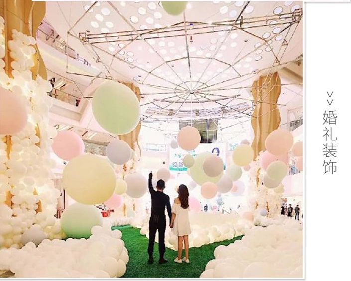 A 36-inch Internet celebrity's violent Macron balloon detail image 3